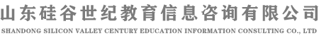 萊州市城港路街道澤藝教育信息咨詢服務部